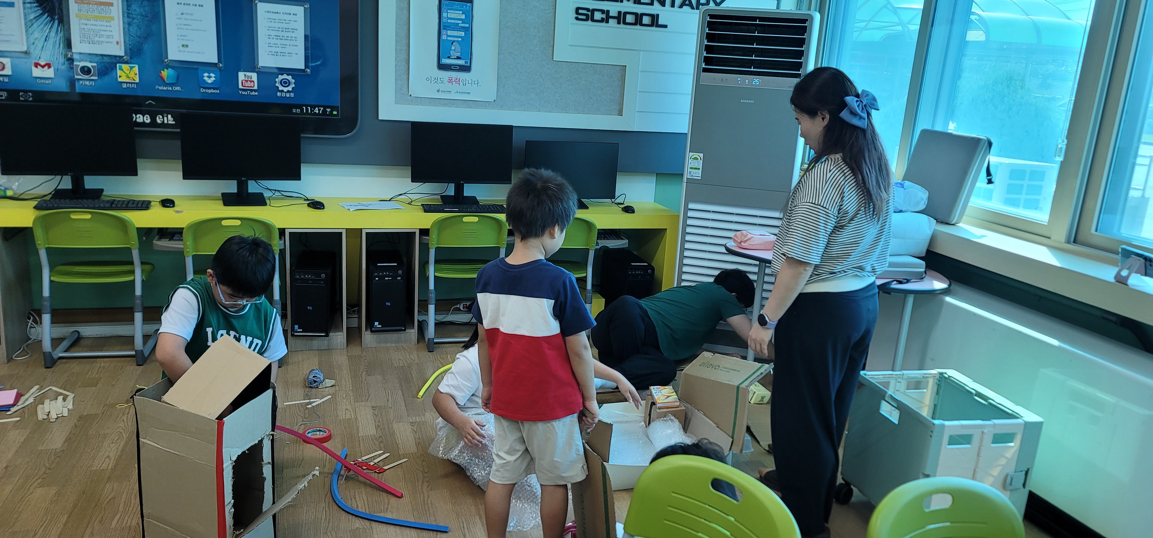 KakaoTalk_20250725_094940851.jpg